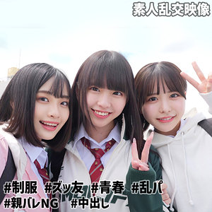 (smuw032)こなつ＆こはる＆うらら@裏垢J【素人ムクムク-W-】 柏木こなつ、花音うらら、雫月心桜