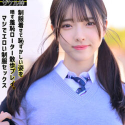 (zake023)ナオ 2【ザケル神】 彩月七緒