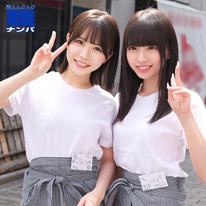 (smjs065)こなつさん＆こはるさん【素人ムクムク-職-】 柏木こなつ、雫月心桜
