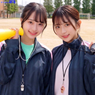 (smub132)かりんちゃん＆かほちゃん【素人ムクムク-部活-】 北岡果林、花守夏歩