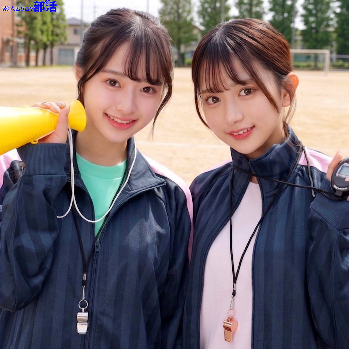(smub132)かりんちゃん＆かほちゃん【素人ムクムク-部活-】 北岡果林、花守夏歩