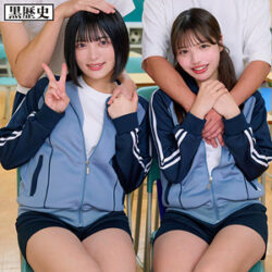 (kure028)【める＆ゆみ】 佐藤愛瑠、虹村ゆみ