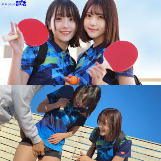 (smub124)【小島さん＆皆瀬さん】 小島みこ、皆瀬あかり